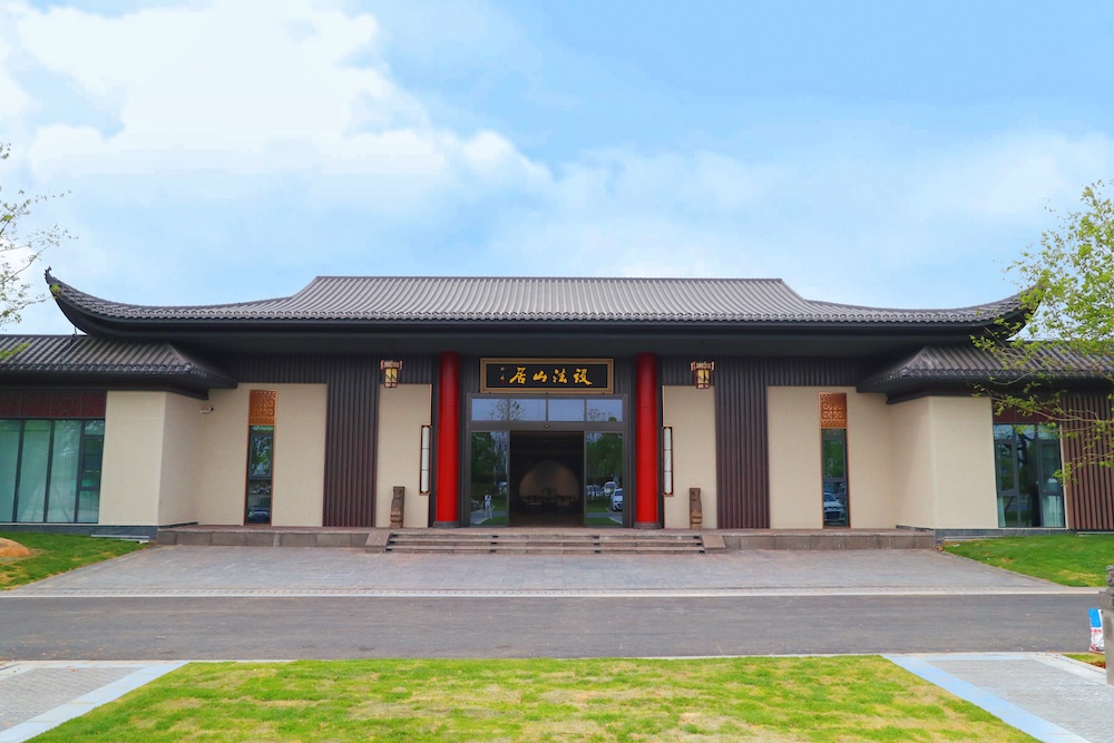 設法山居揭牌營業，市民新增文旅休閑好去處