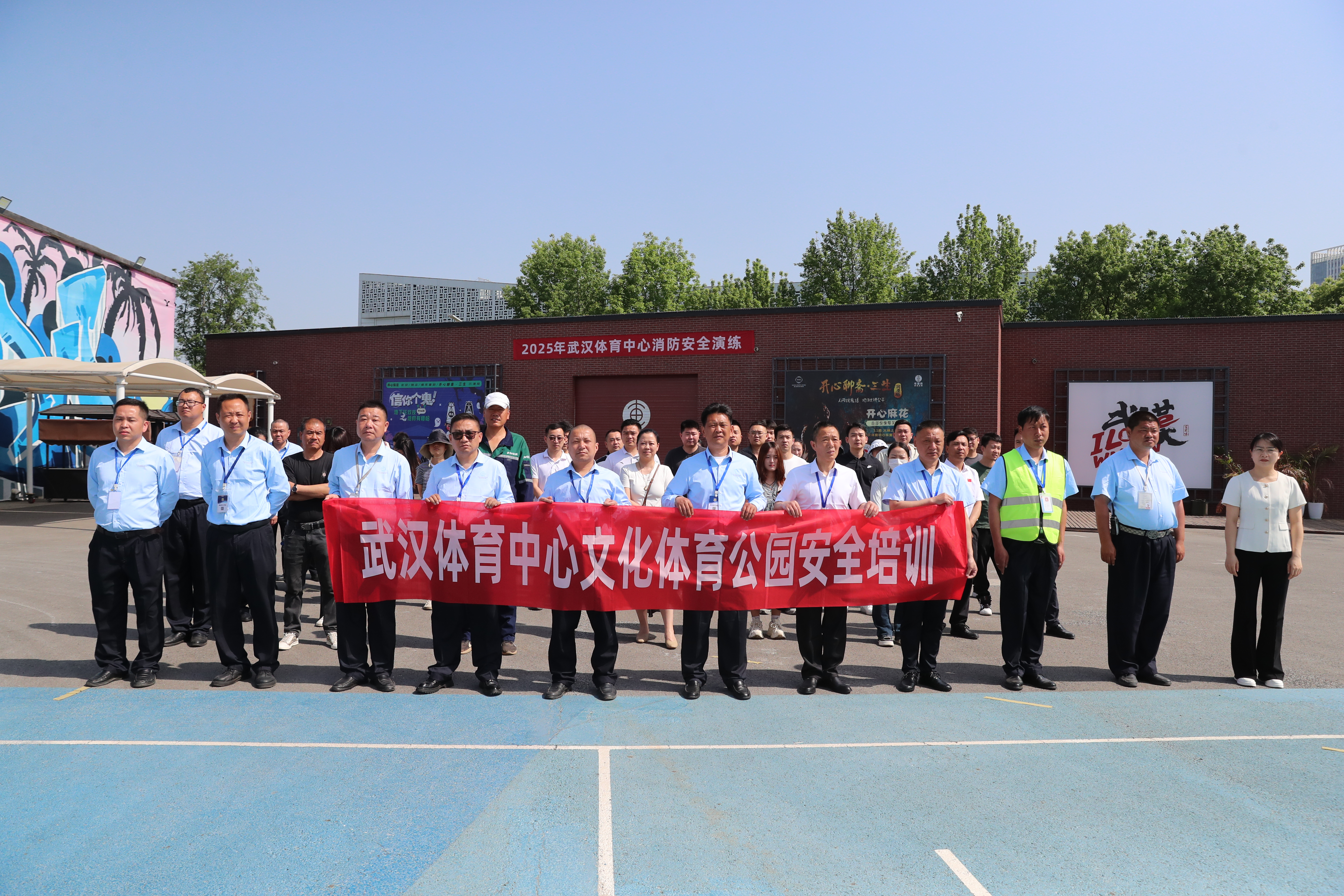 以練促防，安全同行│集團開展消防安全知識講座及應急演練