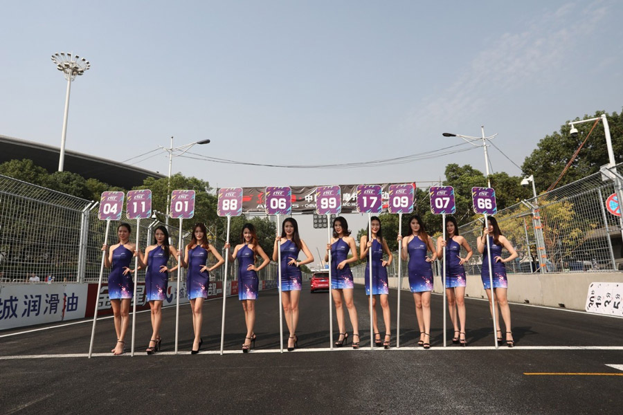 今天這把火，將點燃武漢的冬天！(圖15)